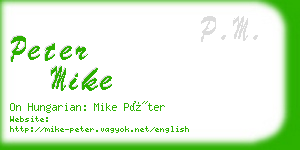 peter mike business card